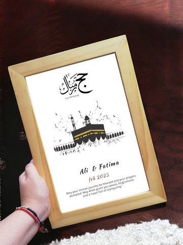 Hajj Mubarak Photo Frame