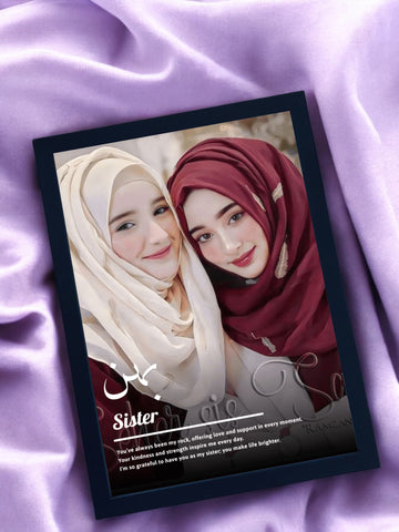 My Dear Sister Photo Frame