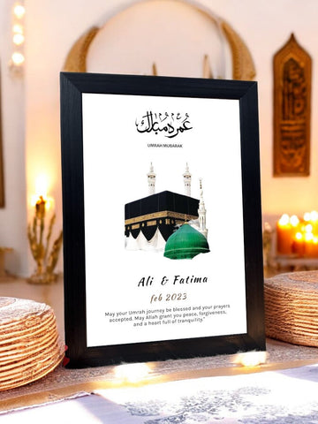 Umrah Mubarak Frame