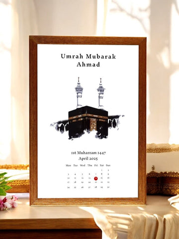 Umrah Mubarak Calendar Frame
