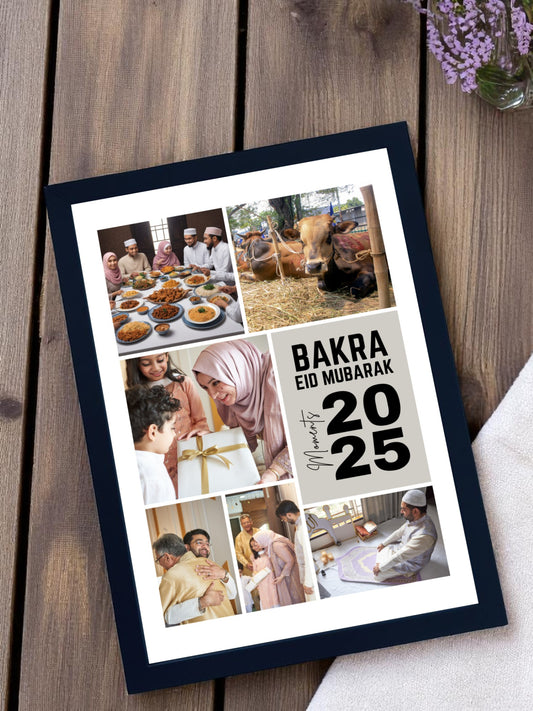 Bakra Eid Mubarak Photo Frame 2025 Black