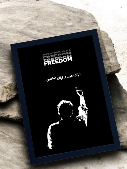 Freedom With Imran Khan