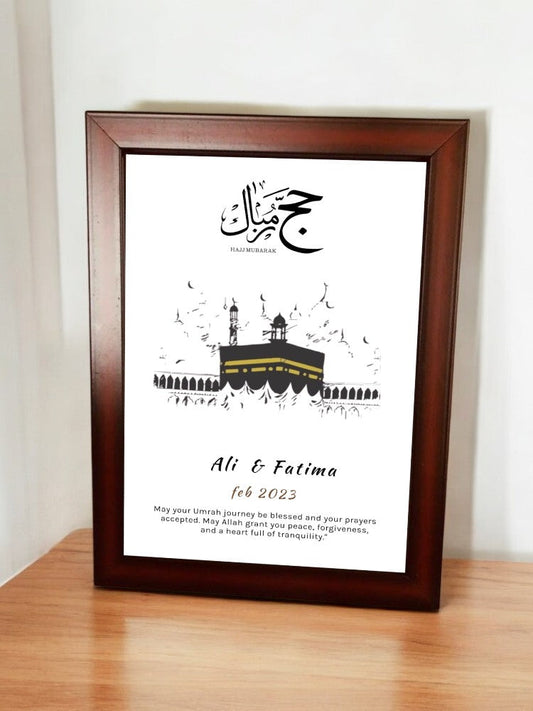Hajj Mubarak Photo Frame
