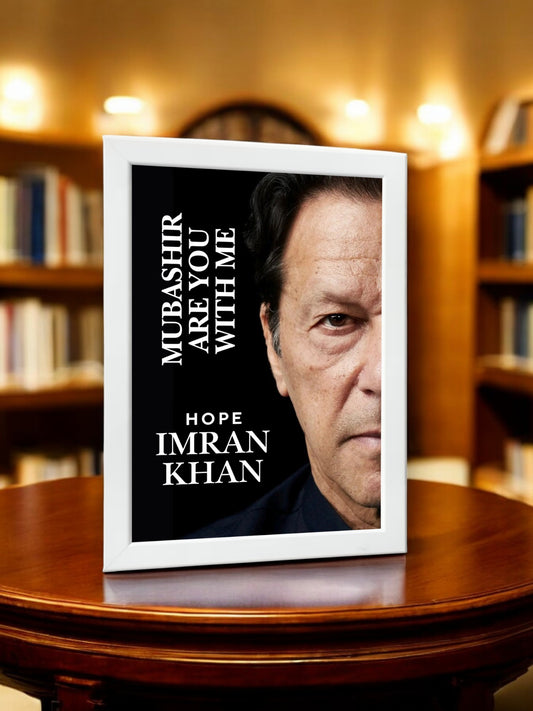 Hope and Glory Imran Khan Frame White - Framy