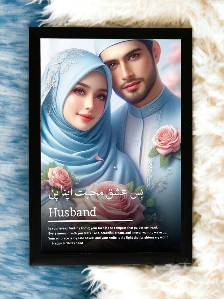 Ishq Mohabbat Apna Pan Frame