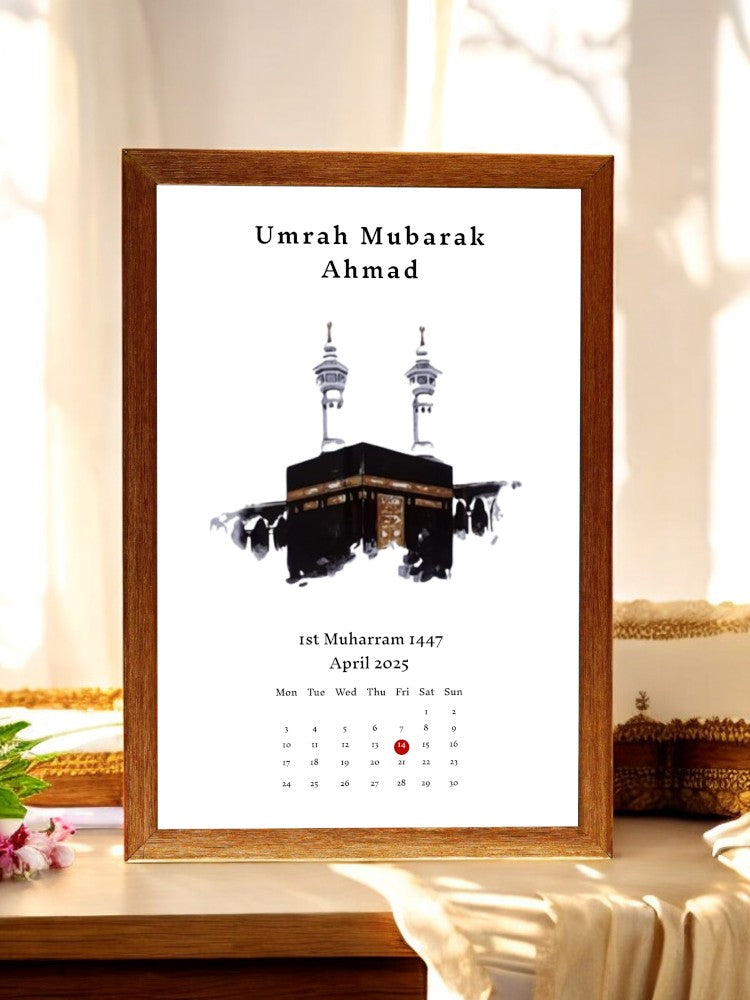 Umrah Mubarak Calendar Frame